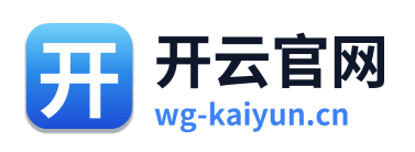 开云官网